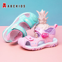 abckids 女童凉鞋 2020夏季新款 时尚儿童包头凉鞋女宝宝软底沙滩鞋
