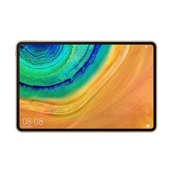 huawei华为matepadpro5g版10.8英寸平板电脑8gb 256gb