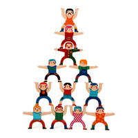 美乐（JoanMiro）儿童叠叠乐积木玩具早教叠叠高亲子互动桌游平衡挑战玩具大力士六一儿童节礼物 *3件+凑单品