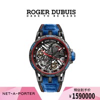 ROGER DUBUIS/罗杰杜彼全球限量款兰博基尼合作机械机芯腕表