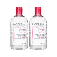 【預付5元翻10倍到手價133.74元】BIODERMA 貝德瑪 舒妍多效潔膚液 500ml *2瓶