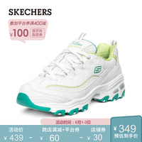 促销活动：京东 skechers斯凯奇 夏日乐购