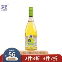 印象水晶鲜葡萄汁 无酒精葡萄纯果汁单瓶725ml *6件