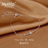 MyMiss MB-0611 时尚鹿角手链