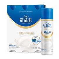今天你补菌了吗?“肠道神仙水”了解一下!