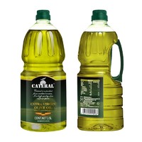 CATERAL  凯特兰 特级初榨橄榄油 2.5L +凑单品
