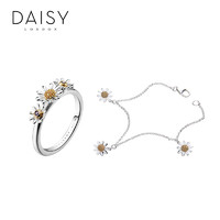 daisy london手工雏菊花朵复古甜美饰品套装女 手链+明星同款戒指