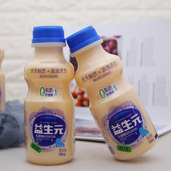 旭农益生元乳酸菌饮料整箱340mlx12瓶原味儿童酸奶饮品益生菌饮品