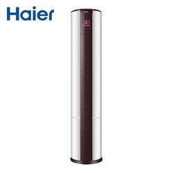 haier 海尔 3匹 kfr-72lw/07eds83 立柜空调