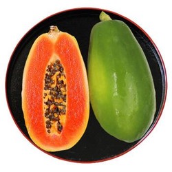 水果蔬菜 广西红心木瓜 净重5斤(约2-4个)