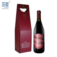 印象 西拉干红葡萄酒 750ml