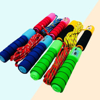 跳绳绳长可调节儿童学生绳橡胶编织棉绳防滑手柄