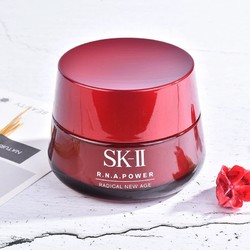 sk-ii 肌源赋活修护精华霜 大红瓶面霜 80g