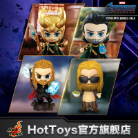 hot toys 复仇者联盟4 复联4 雷神洛基cosbaby迷你珍藏人偶