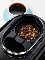 高泰现磨咖啡机家用全自动一体机美式煮咖啡机迷你小型电动研磨豆