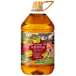 中粮初萃食用油 非转基因压榨四川风味浓香菜籽油6.