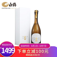 促销活动：京东 寻遍全球美酒   