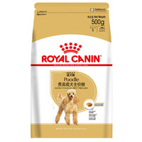 免费得、限店铺新会员：ROYAL CANIN 皇家 FIT32理想体态 全价猫粮 0.4kg + 猫粮50g