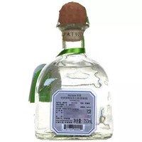 培恩(Patrón)洋酒 墨西哥 银樽龙舌兰 750ml