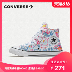 匡威all,匡威allstar converse匡威 all star 2020新品印花童鞋透气帆布鞋