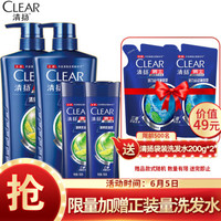 CLEAR 清扬 男士去屑洗发露 活力运动型 720g*2瓶+送同款100g*2瓶+袋装洗发水200g*2包