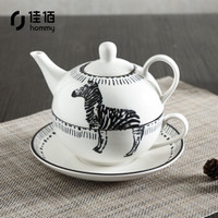 佳佰 水杯茶具套装 茶水分离陶瓷茶具壶杯套装 茶杯杯子凉水壶 斑马拾趣系列