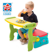 高思维多功能储物柜儿童学习桌家用宝宝餐桌靠背储物椅3032
