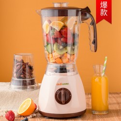 多乐榨汁机家用炸果汁水果机小型多功能全自动大容量榨果汁机商用