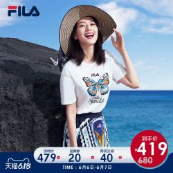 fila斐乐官方高圆圆同款短袖t恤女2020夏款运动蝴蝶绣花刺绣短袖t