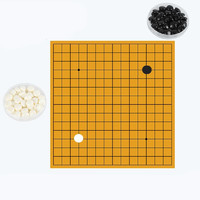 威耐尔 便携五子棋 28*28cm