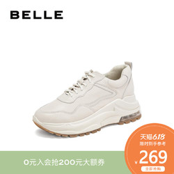 百丽老爹鞋女小白鞋商场同款运动风厚底休闲运动鞋bz122am9