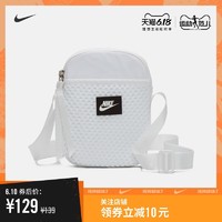 Nike 耐克官方NIKE AIR SMALL ITEMS 單肩包CU2611 *4件