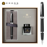 CROSS 高仕 BAILY佰利轻盈系列 树脂钢笔礼盒套装 多色可选 +凑单品