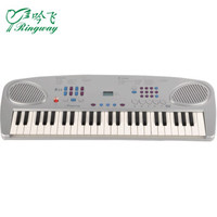 吟飞 Ringway儿童电子琴便携式49键K35多功能初学者入门练习成年电子钢琴宝宝K35电子琴 *2件