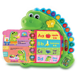 伟易达(vtech)恐龙故事书 英语书字母学习音乐26个字母婴幼儿早教玩具