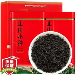 福建武夷正山小种红茶正宗浓香型散装茶叶精选罐装共500g送礼品茶红茶
