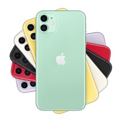 移动端:iphone 11 苹果手机 128g全网通 2019年新款