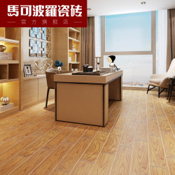 马可波罗瓷砖 仿木纹砖 现代简约防滑耐磨客厅卧室地砖阳台墙地砖 *