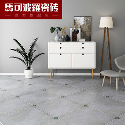 马可波罗瓷砖地中海客厅地砖仿古砖防滑地板砖阳台砖500马德里 *43件