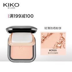 意大利进口 kiko粉饼 轻薄干湿两用哑光粉饼02-cr20雾面控油定妆遮瑕