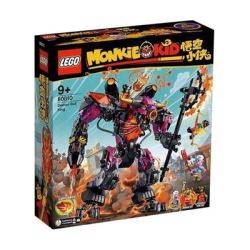 lego乐高悟空小侠系列80010牛魔王烈火机甲