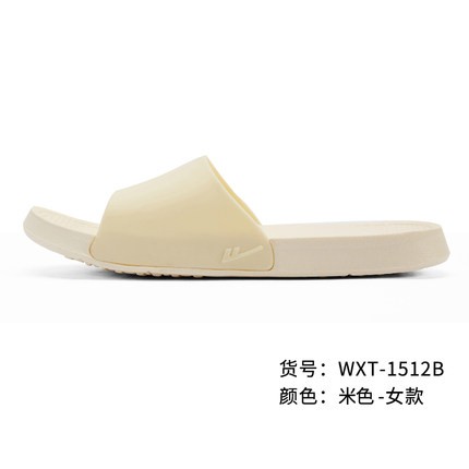 WARRIOR 回力 帆布鞋-QC 女士小码帆布鞋拖鞋