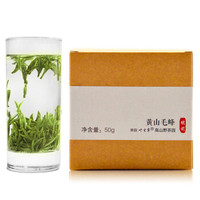 叶生华 黄山毛峰 明前绿茶 50g*2盒