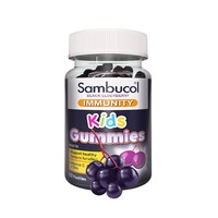 Sambucol 小黑果 黑接骨木莓兒童免疫軟糖 50粒