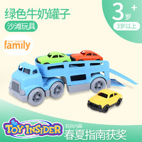 美國green toys兒童寶寶男孩益智洗澡戲水玩具汽車運輸船渡輪模型 *2件