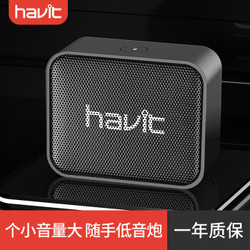 m5无线蓝牙音箱百度小度版ai便携智能音响重低音迷你低音炮 黑色