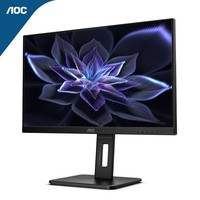 迎接2021,USB type-c接口显示器焕新指南