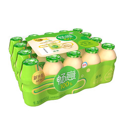 伊利畅意100%乳酸菌饮品原味100ml*20瓶 益生菌直播-什么值得买