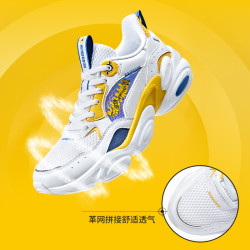 361° 682026768 小黄人联名老爹鞋