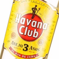 （Havana）哈瓦纳俱乐部朗姆酒3年陈酿 古巴进口Mojito莫吉托基酒 700ml